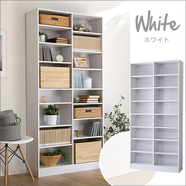 楽天市場】本棚 文庫本棚 書棚 オシャレ 大容量 多目的ラック マガジン