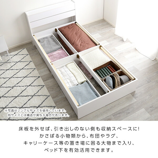 楽天市場】ベッド ダブルベッド ダブル ベット ベッドフレーム ベッド