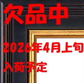 楽天市場】ミッシェル・ドラクロア「アトランタ 1896-1996」-Atlanta