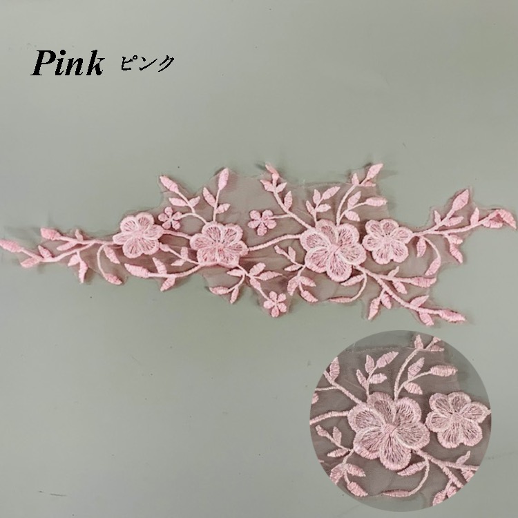 楽天市場】【選べる5カラー】 同色10枚or30枚セット 刺繍 レース