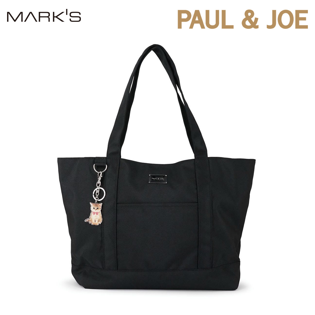楽天市場】ポール ＆ ジョー アクセソワ ビッグトートバッグ＜ワッペン