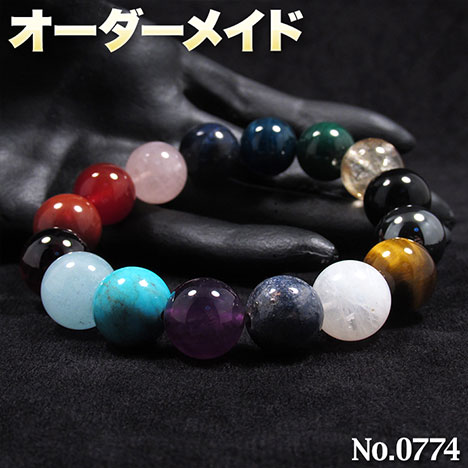 楽天市場】【kanasugar様リクエスト商品】☆完全オーダーメイド