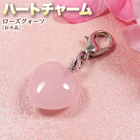 楽天市場】【好きな石が選べる】《恋愛運アップ》ローズクォーツ［紅