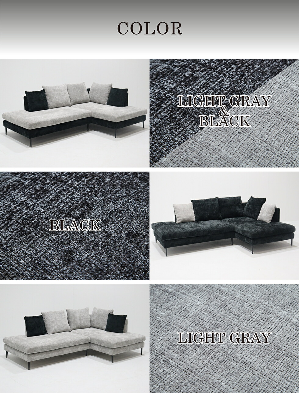 楽天市場】【マラソン限定10％OFFクーポン配布】ソファ L字 l字 カウチ