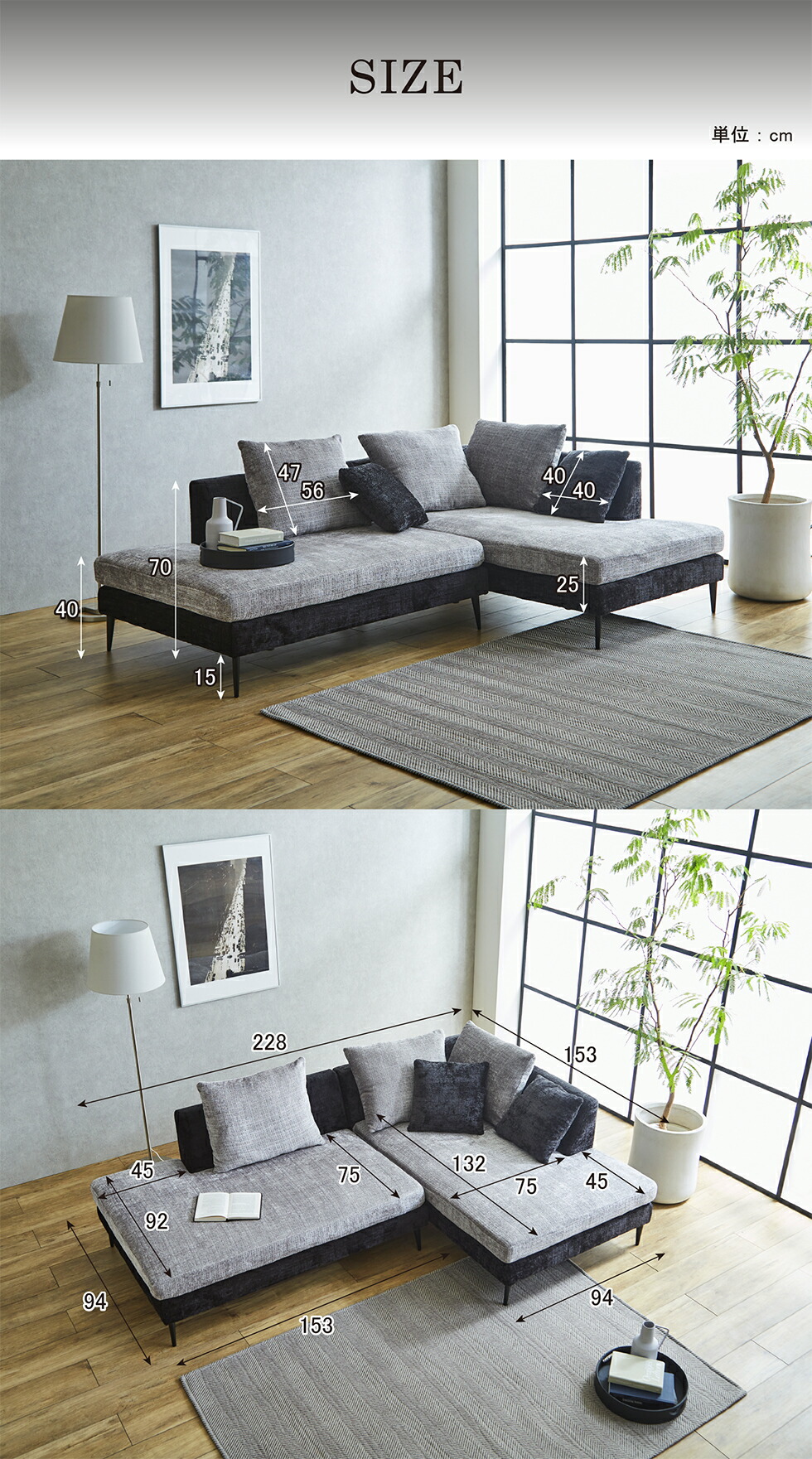 楽天市場】【マラソン限定10％OFFクーポン配布】ソファ L字 l字 カウチ