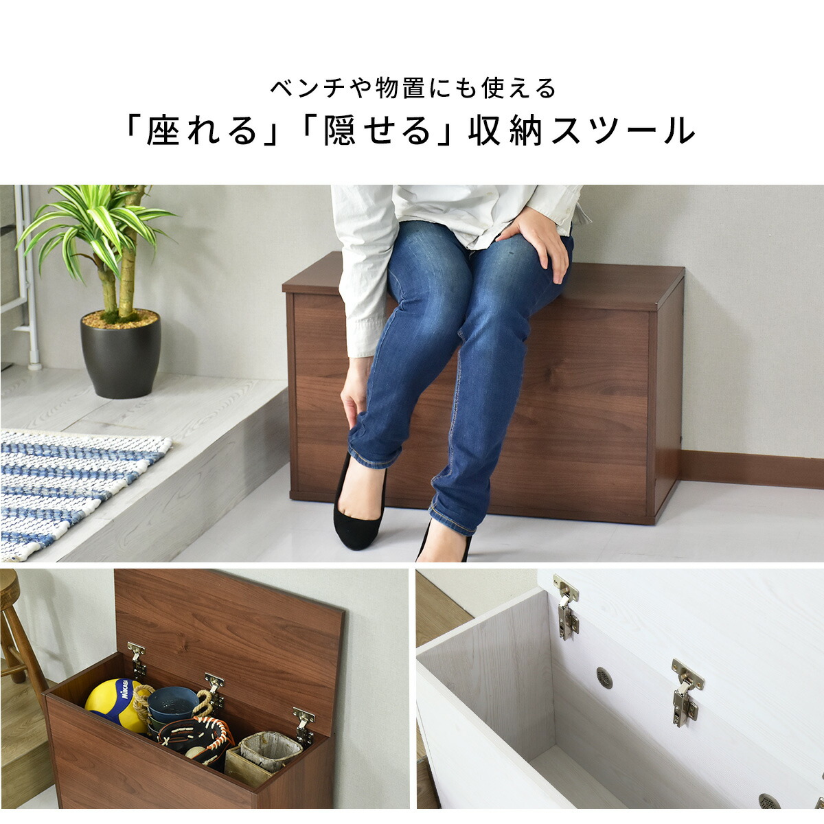 楽天市場】【クーポン15%off 2/25 00時〜24時】 木製収納ベンチ 玄関