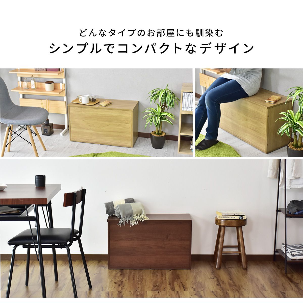 楽天市場】【クーポン15%off 2/25 00時〜24時】 木製収納ベンチ 玄関