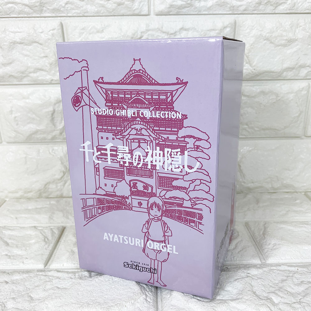 楽天市場】あやつりオルゴール【千と千尋の神隠し】（曲名：いつも何度