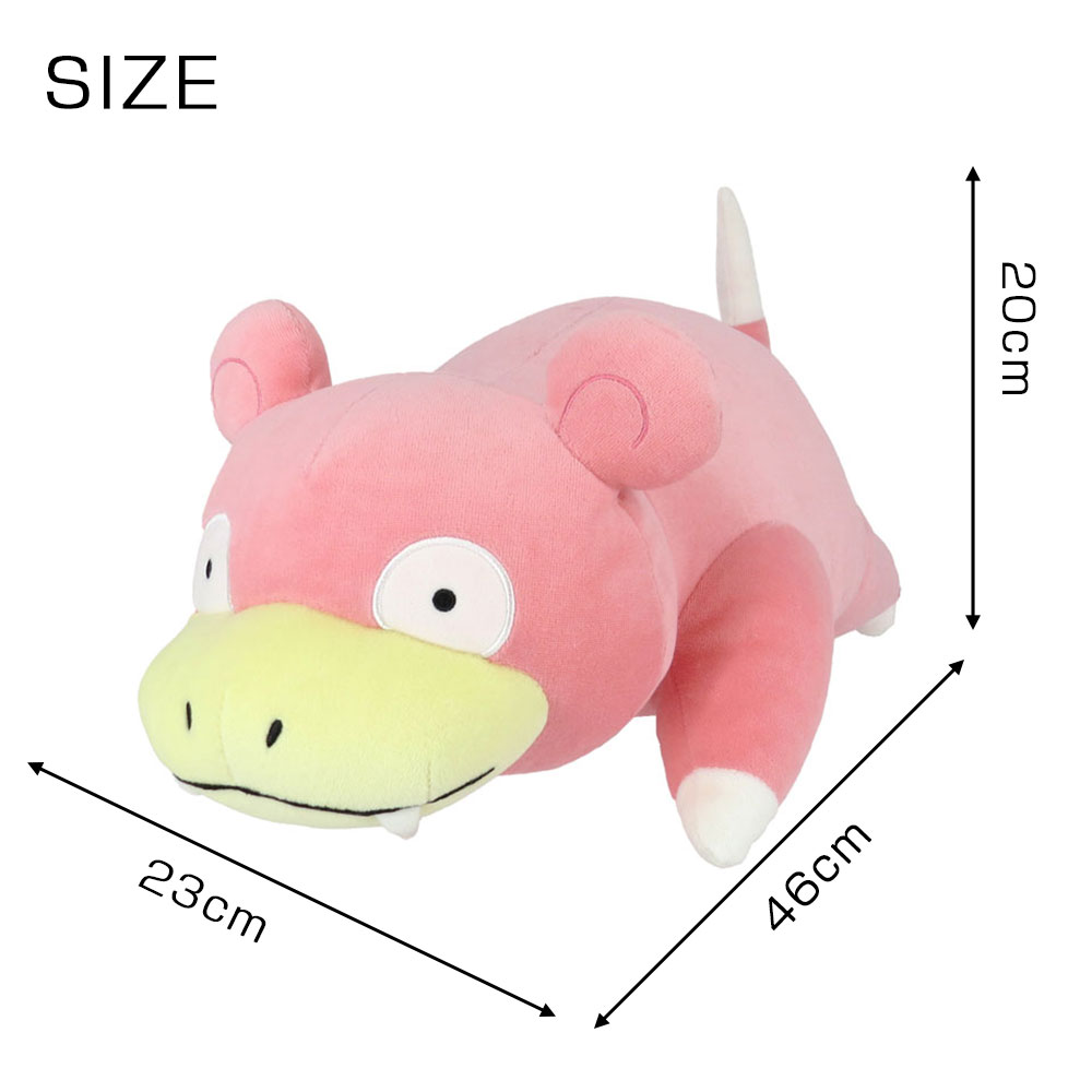 楽天市場】[無料ラッピング&あす楽対応] ポケモン もちふわクッション