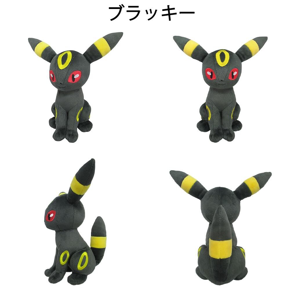 楽天市場】ポケットモンスター ぬいぐるみ Sサイズ 【エーフィ