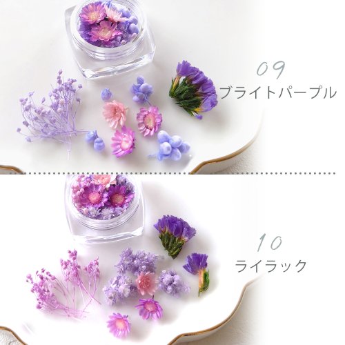 楽天市場】【ドライフラワー】ドライフラワーミックス 日本製 ハー