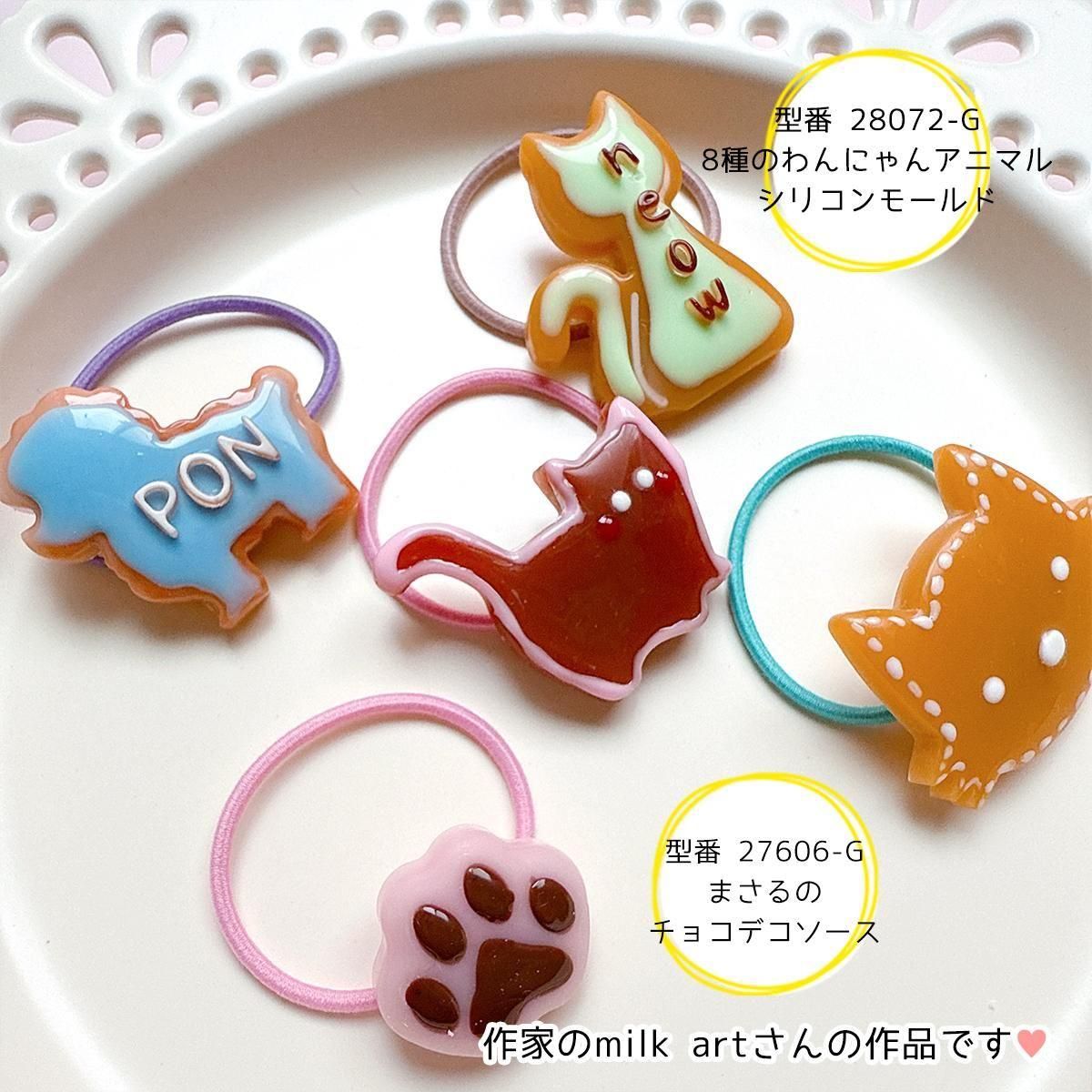 楽天市場】【ヘアゴム】土台付きミニリングゴム 10個+2個おまけ 輪