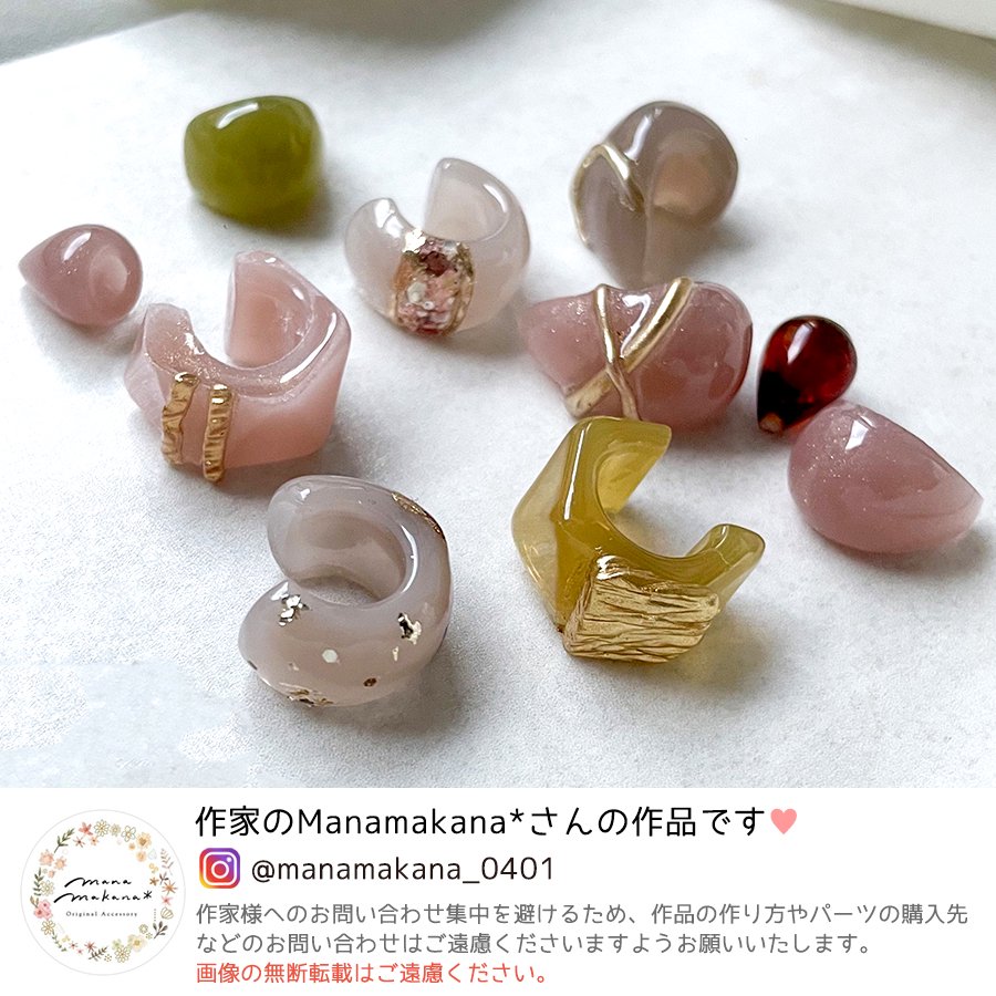 楽天市場】【シリコン型・モールド】J型 C型 雫型 ピアス シリコン