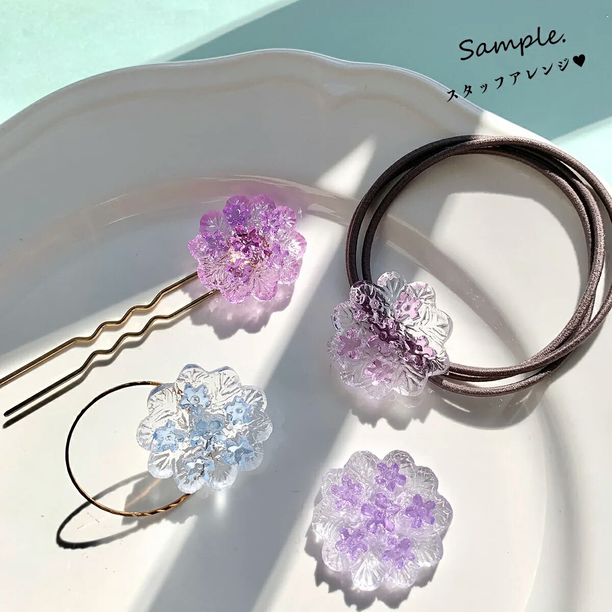 楽天市場】【シリコン型・モールド】4つの紫陽花 シリコンモールド