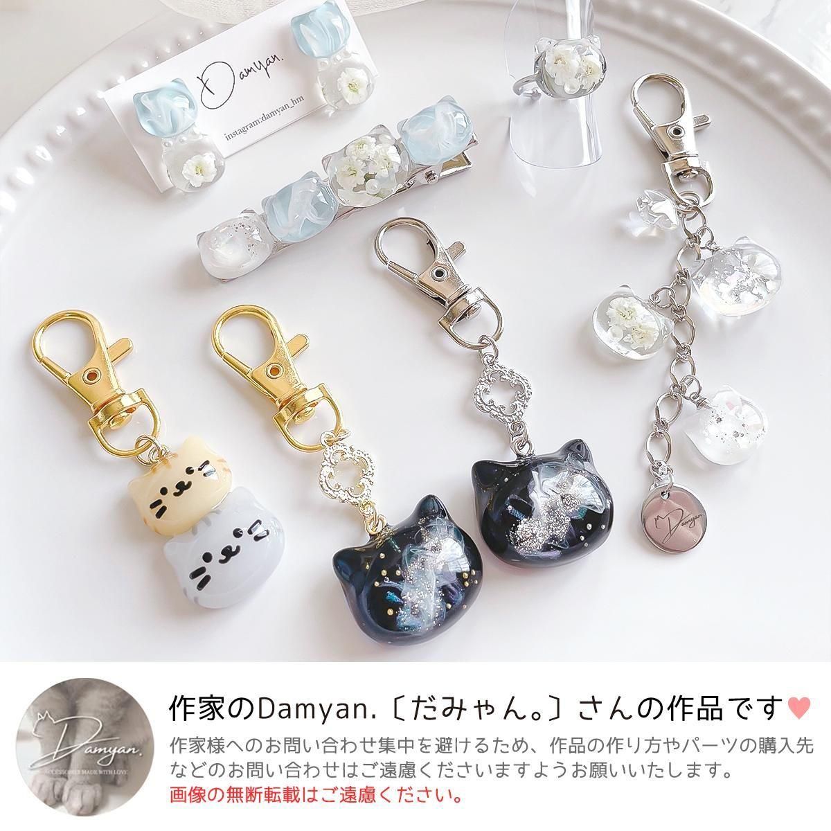 楽天市場】【シリコン型・モールド】 5サイズ作れる♪あつみましまし