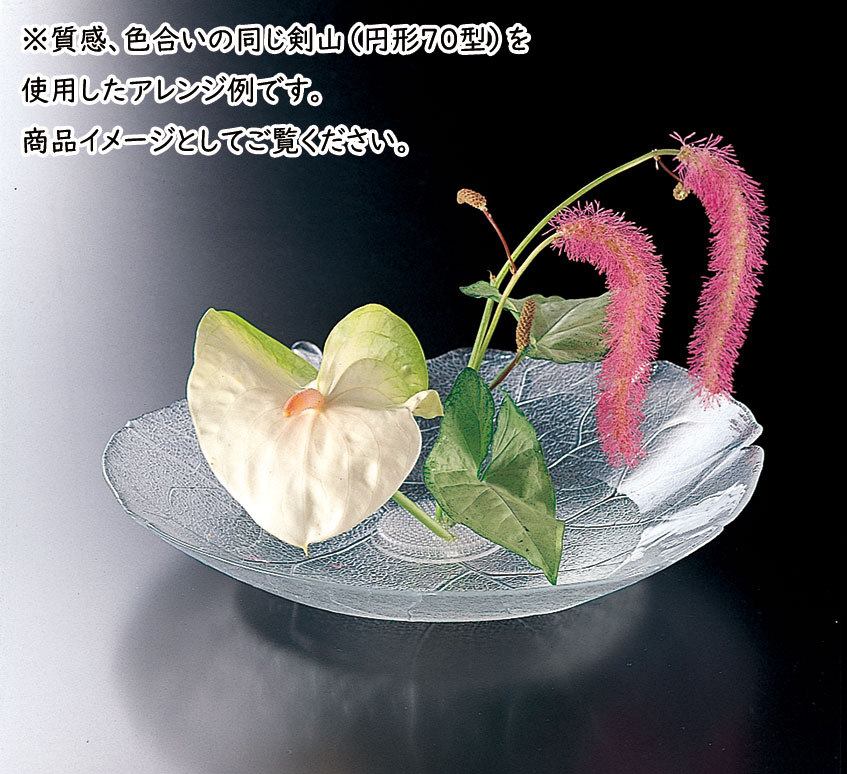 楽天市場】剣山 アクリル製 花留め 国産品 おしゃれ 吸盤付き 生け花