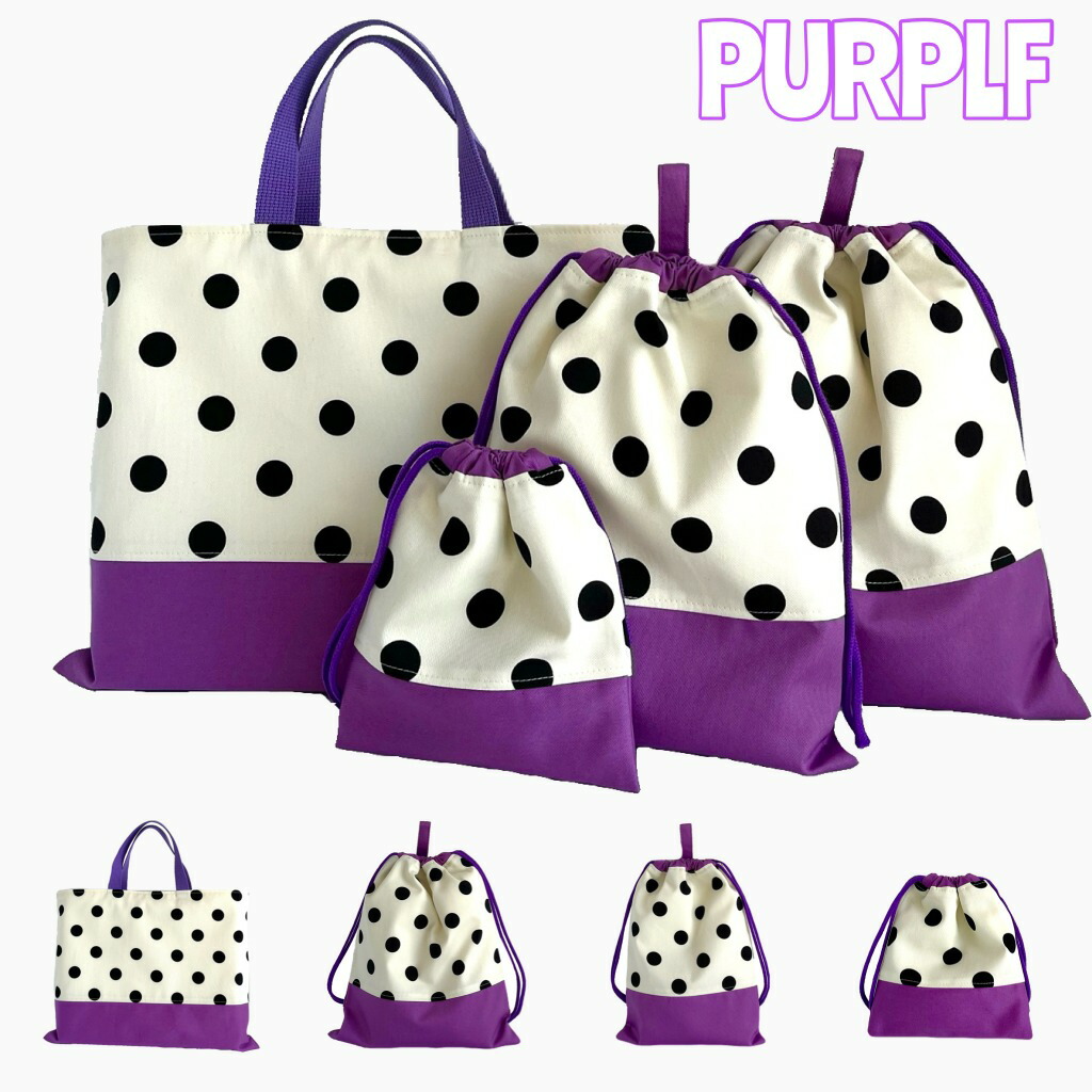 楽天市場】【日本製】入園入学準備にもおすすめ 4点セット COLORFUL