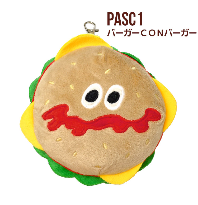 楽天市場】パスケース 定期入れ リール付き ぬいぐるみ かわいい