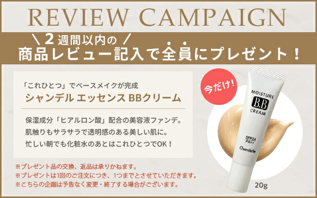 楽天市場】［レビュー特典］スーツケース かわいい S サイズ