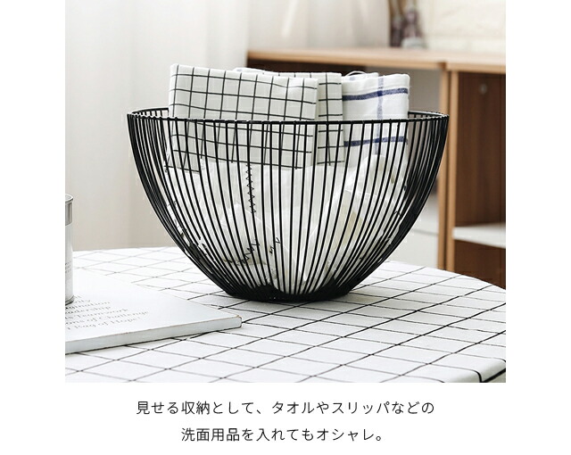 楽天市場】【クーポン対象】【送料無料】GPT ワイヤーバスケット 深型