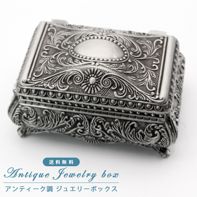 楽天市場】［レビュー特典］【送料無料】GPT アクセサリー 収納