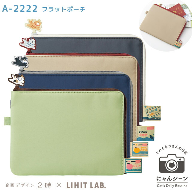 楽天市場】にゃんシーン フラットポーチ ファスナーポーチ トラベル