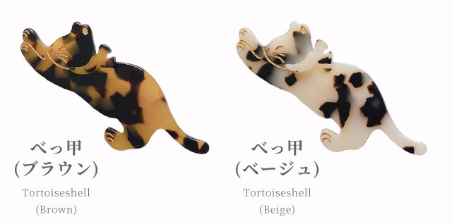 楽天市場】GPT ヘアクリップ ヘアピン 猫 ダッカール ミニ 可愛い