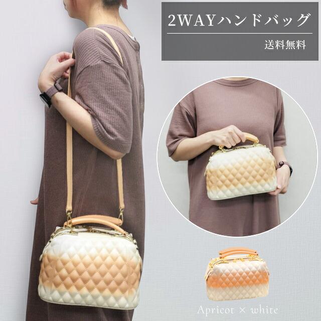 楽天市場】ショルダーバッグ ハンドバッグ 2way レディース 大人
