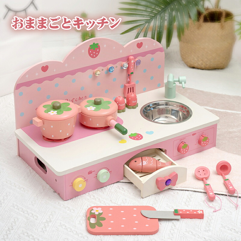 楽天市場】マザーガーデン テーブルの通販