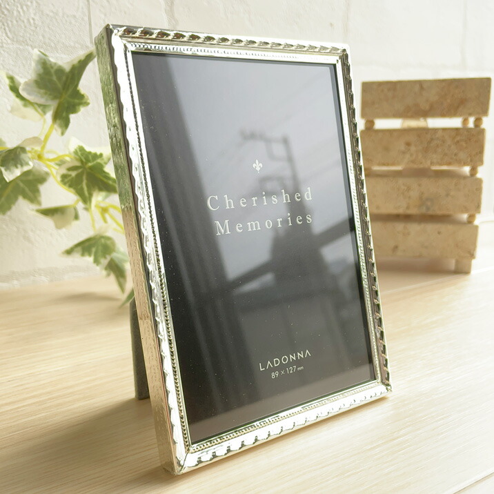 楽天市場】フォトフレーム おしゃれ シルバー L判 銀 写真立て