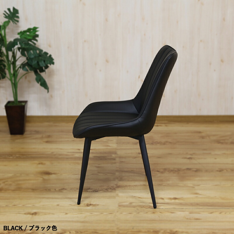 楽天市場】クーポン祭り開催中！商品名| GBRTY-DC-BK ダイニングチェア