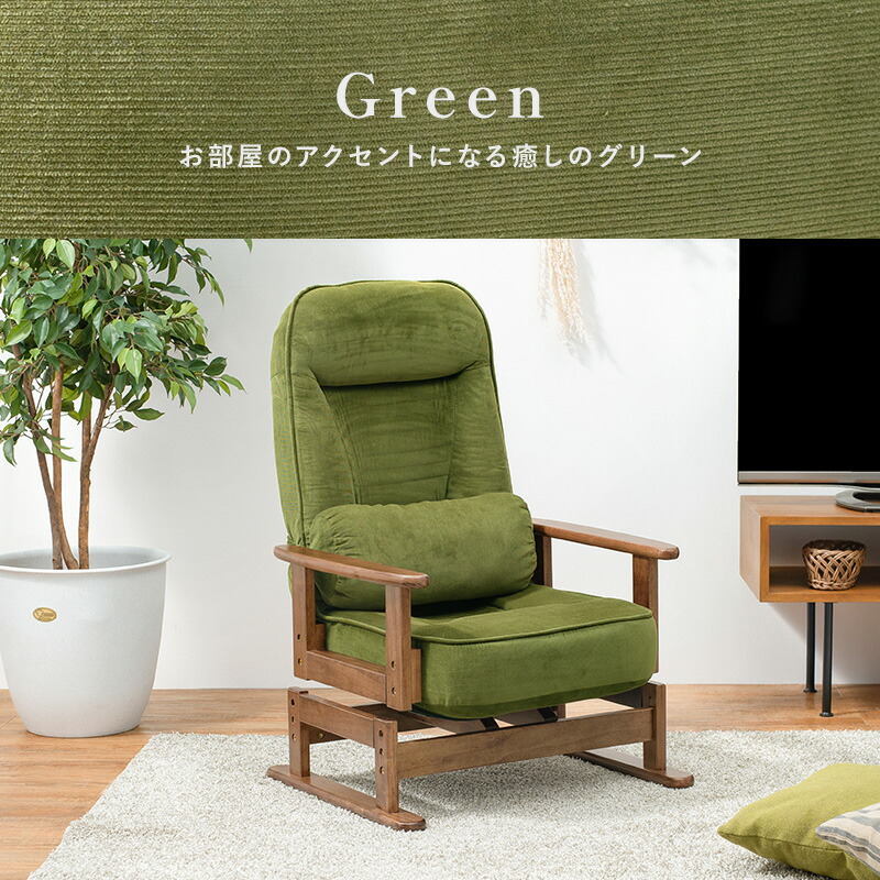 楽天市場】回転座椅子-LZ- 62×62×46cm : grove