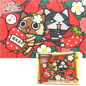 楽天市場】ご当地モンスターハンターアイルー・メラルー福岡限定