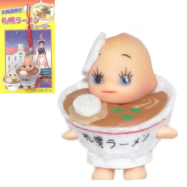 楽天市場】ご当地 キューピーの通販