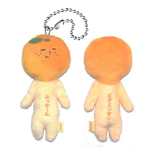 楽天市場】ご当地ゆきおみかん(new)みっかーんビタミンすぃ