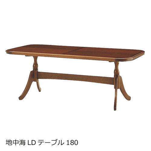 楽天市場】マルニ木工 地中海シリーズ 地中海 LDテーブル180
