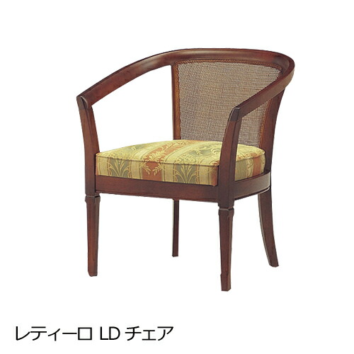 マルニ木工 ダイニングチェア」の人気商品一覧 | 安い商品を通販サイト