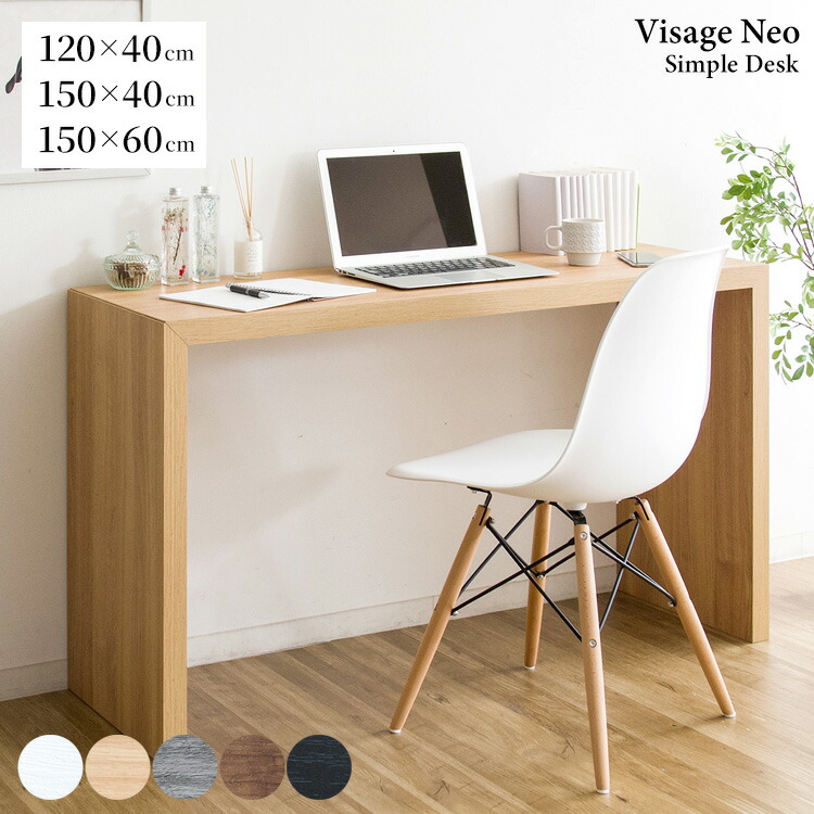 楽天市場】マルニ木工 マキシマムシリーズ ツーロン フォールディング