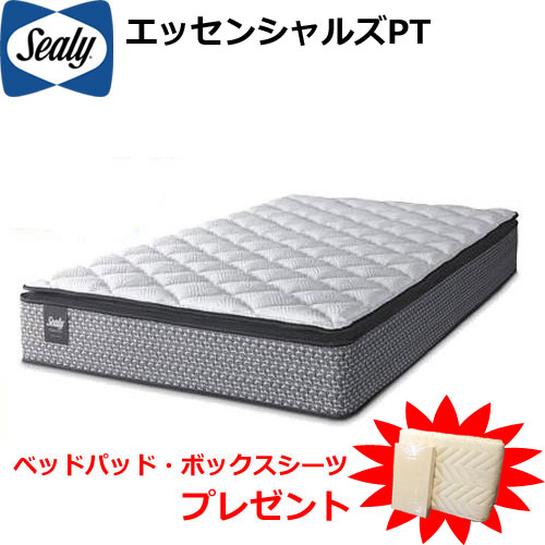 シーリー ポスチャーテック マットレス シングル」の人気商品一覧