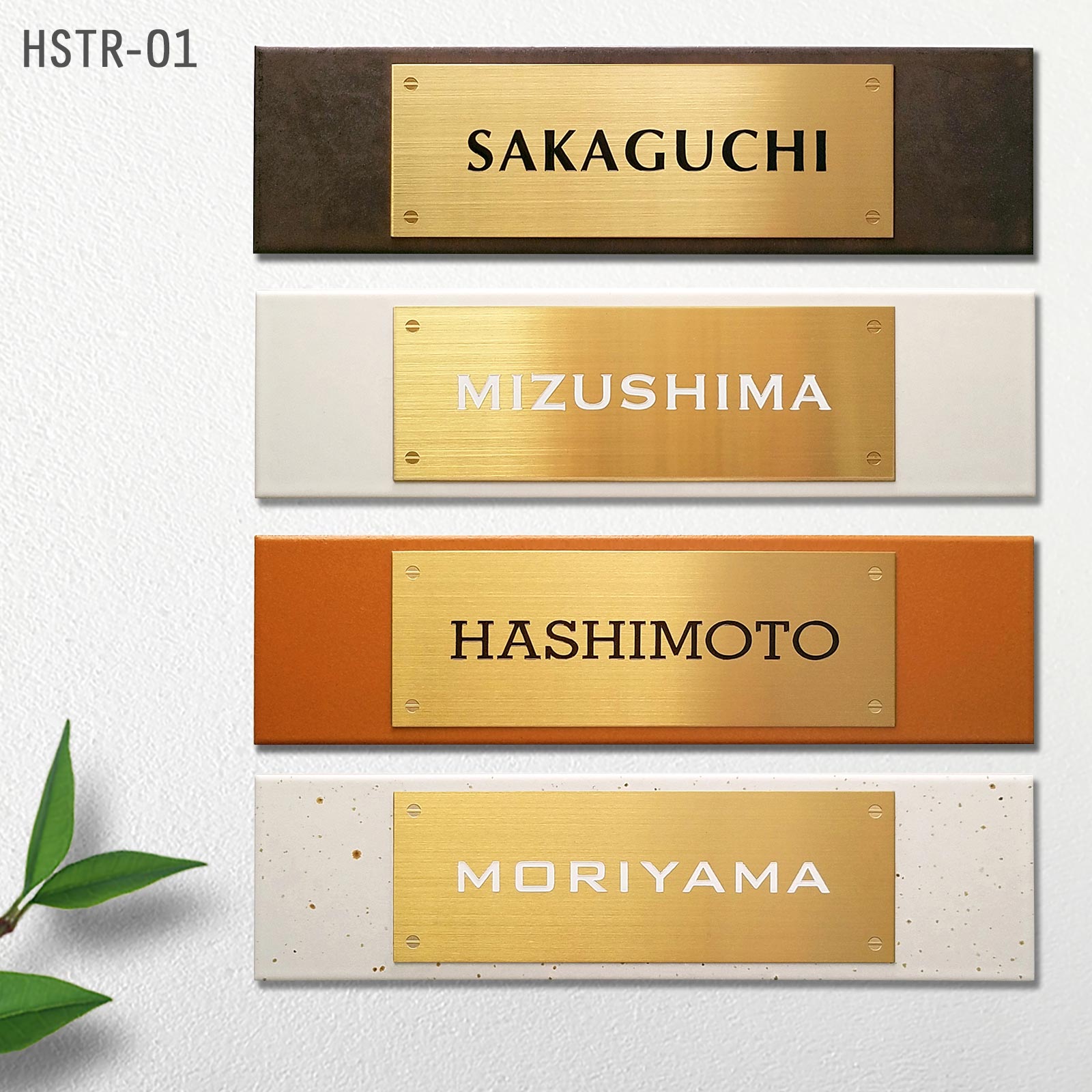 楽天市場】【500円OFFクーポン／P5倍】 表札 【 ステンレス ゴールド