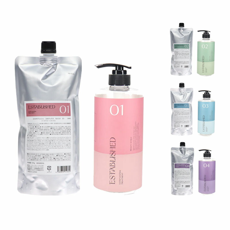 楽天市場】【LINE登録で300円OFF】ESTABLISHED エスタブリッシュ