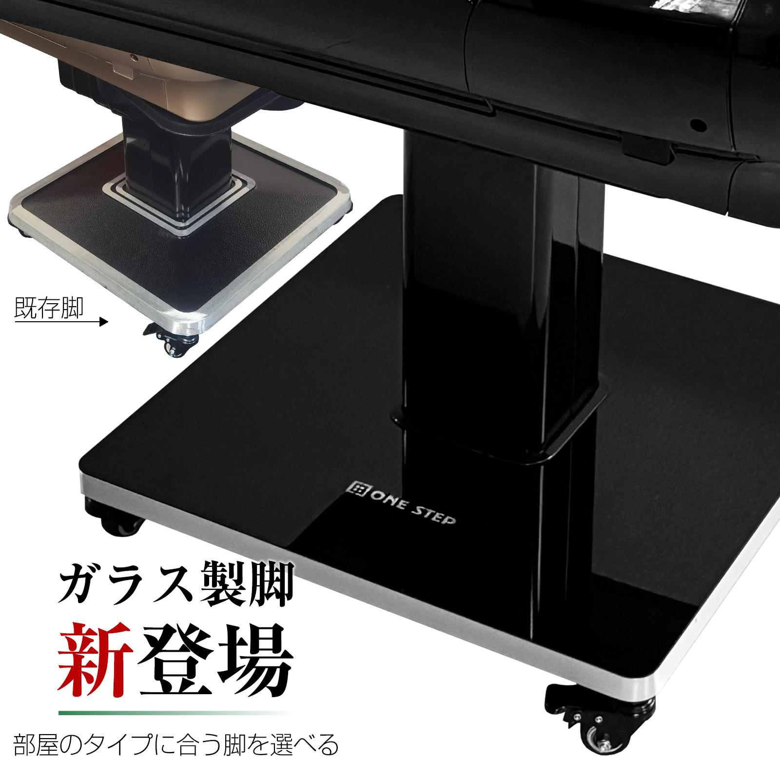 楽天市場】全自動麻雀卓 家庭用 静音式 折り畳み式 USB充電口付き