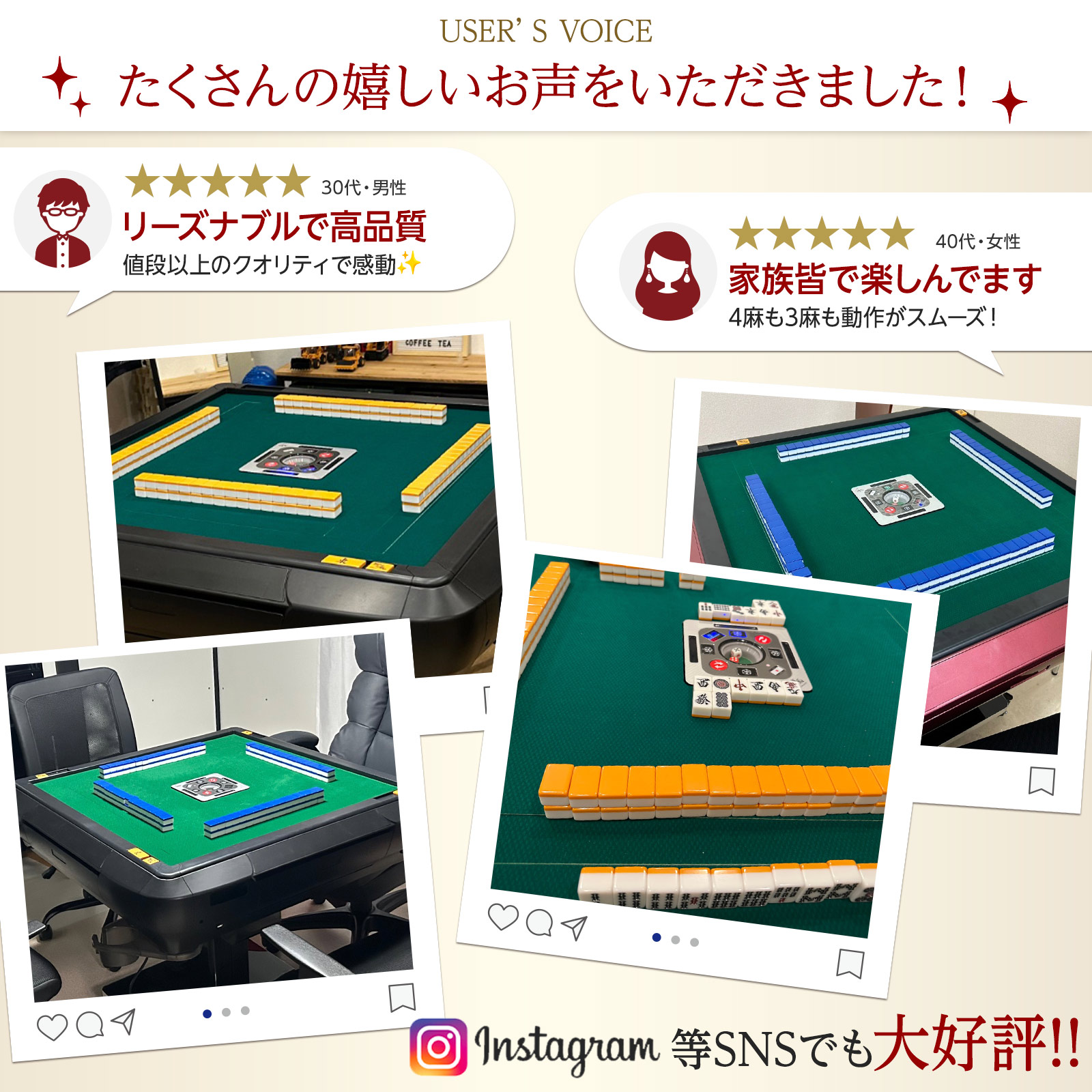 楽天市場】全自動麻雀卓 家庭用 静音設計 折りたたみ収納 丸型中央