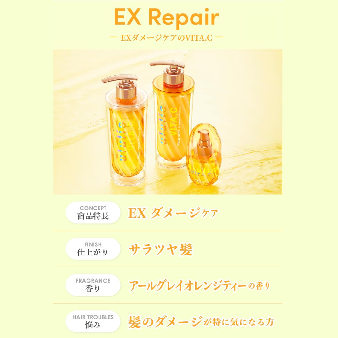 楽天市場】【限定 美髪コームつき】アクアモイスト 大容量 シャンプー