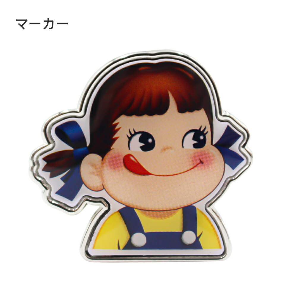 楽天市場】クリップマーカー ペコちゃん 3点セット ミルキー MK0186