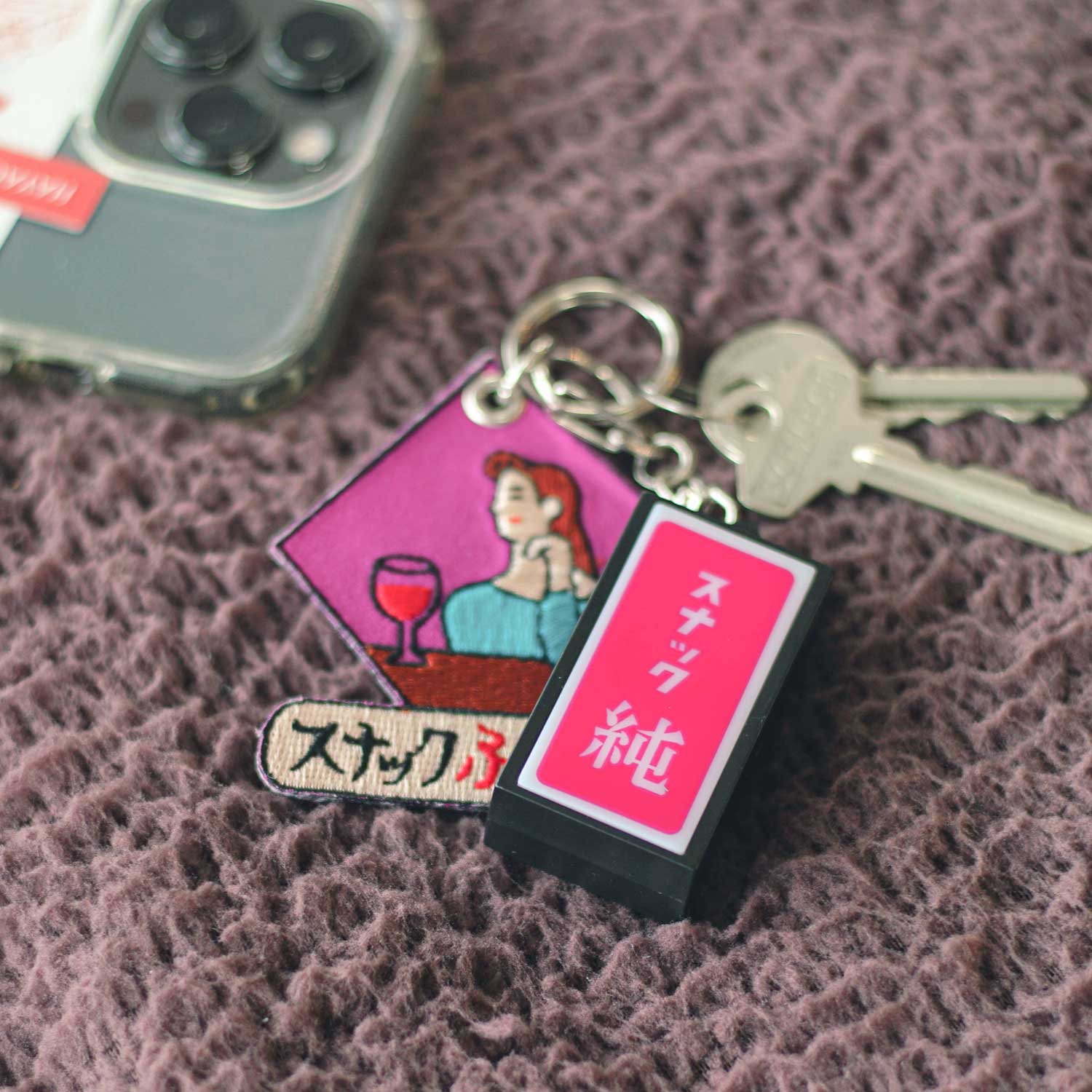 楽天市場】ニューレトロ スティッチワークキーホルダー 刺繍 昭和