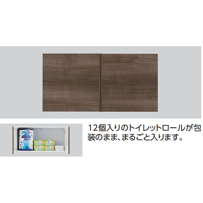 楽天市場】【送料無料】TOTO UGW101S 背面ウォール収納キャビネット