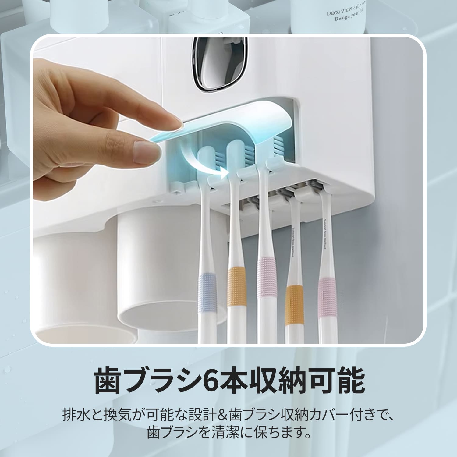 楽天市場】【数量限定】歯ブラシスタンド 歯ブラシホルダー 接着式