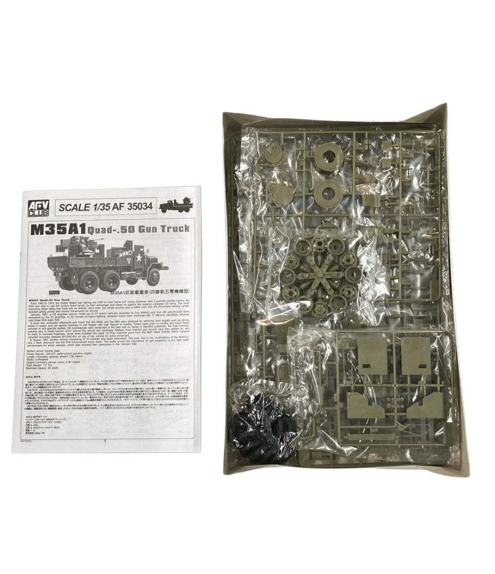 楽天市場】【中古】 M35A1 ガントラック ベトナム戦仕様 1/35