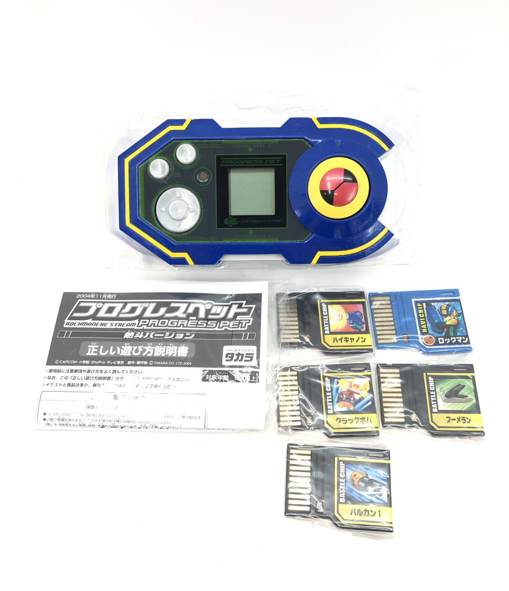 楽天市場】【中古】 携帯ゲーム機 ロックマンエグゼ プログレスペット